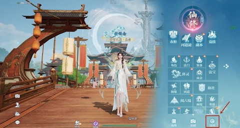 诛仙手游细节什么意思[图1]