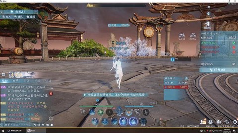 诛仙手游细节什么意思[图2]