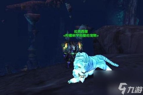 魔兽世界6.0怎么样[图1]