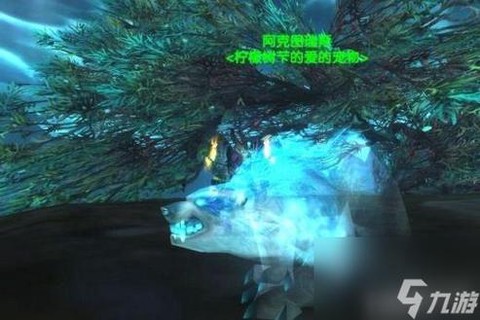 魔兽世界6.0怎么样[图2]