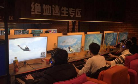 网吧绝地求生怎么玩