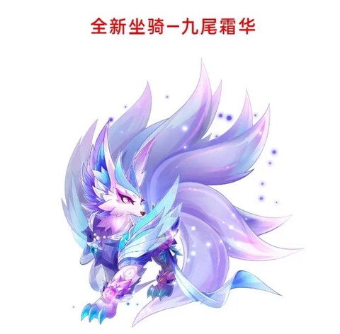 天天酷跑兽王喵怎么样[图2]