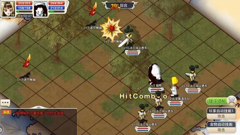 魔力宝贝矿工怎么加点[图2]