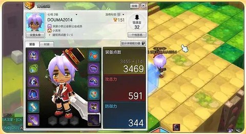 冒险岛2狂战怎么pk