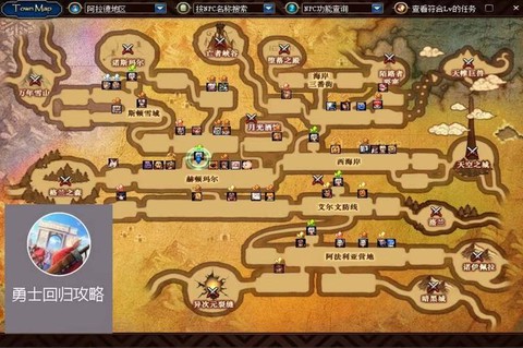 dnf魔界地图怎么开