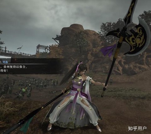 真三国无双怎么换武器[图2]