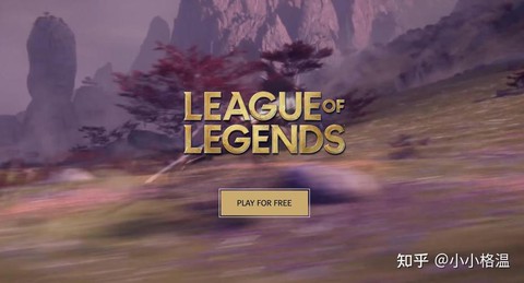 英雄联盟外服怎么[图2]