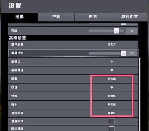 tgp怎么找绝地求生[图1]