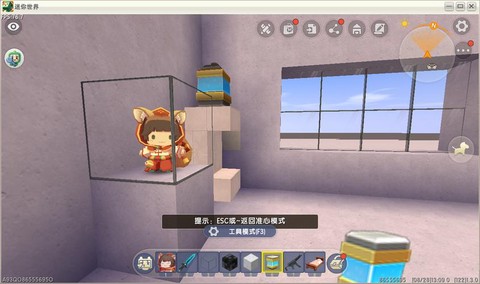 迷你世界怎么做娃娃店