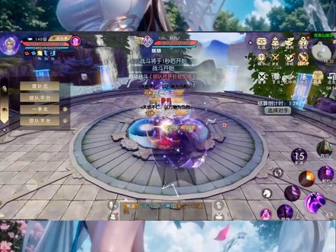 诛仙手游怎么可以跳河[图1]