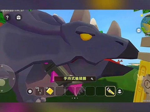 迷你世界动物怎么骑[图2]