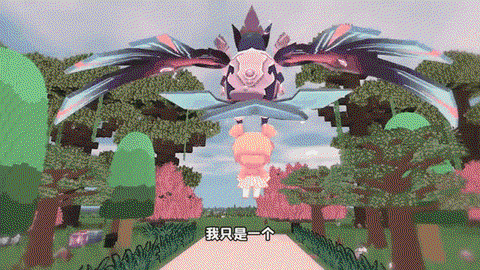 迷你世界植物怎么种