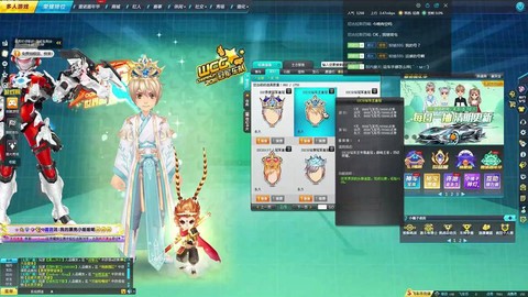 qq飞车什么发饰好看[图2]