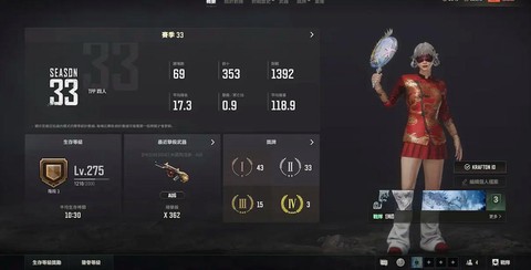 绝地kda什么意思[图1]