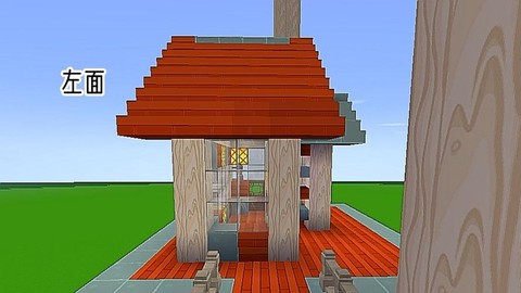 迷你世界树屋怎么做