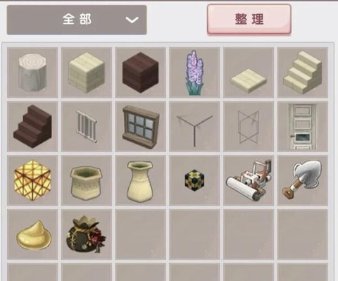 迷你世界树屋怎么做[图2]