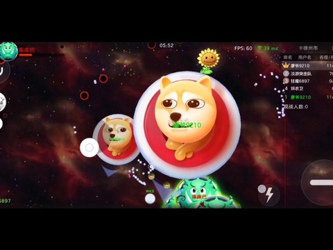 球球大作战猎魔模式怎么组队