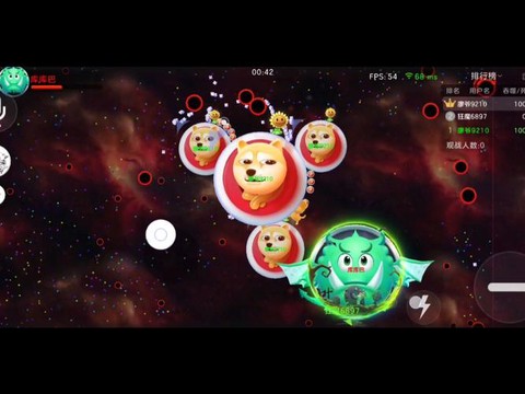 球球大作战猎魔模式怎么组队[图1]