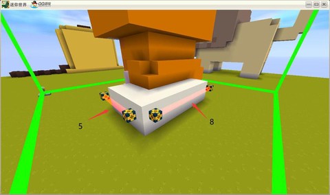 迷你世界怎么做鞍子