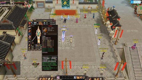 天龙八部89玩什么好