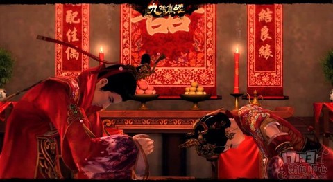 九阴真经怎么参加婚礼