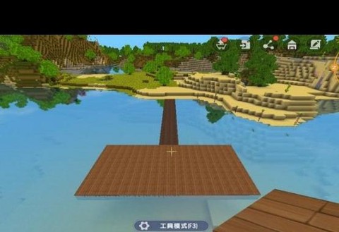 迷你世界怎么造游泳池[图1]