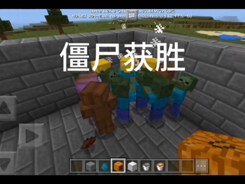 我的世界僵尸怎么打