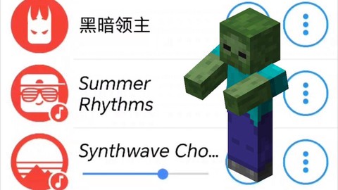 我的世界僵尸怎么打[图2]