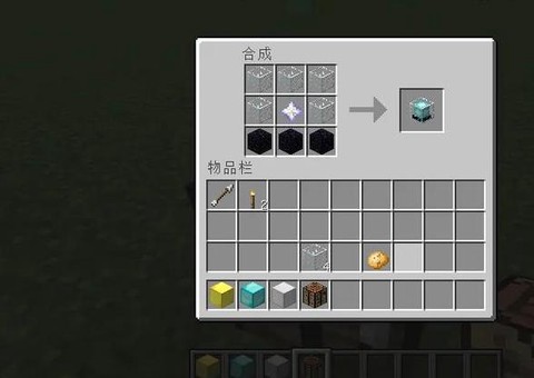 我的世界物品怎么修复[图2]