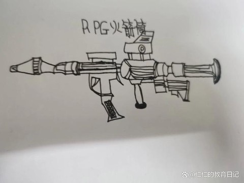 皇室战争火箭筒怎么[图1]