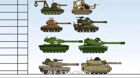 坦克世界成员怎么共用