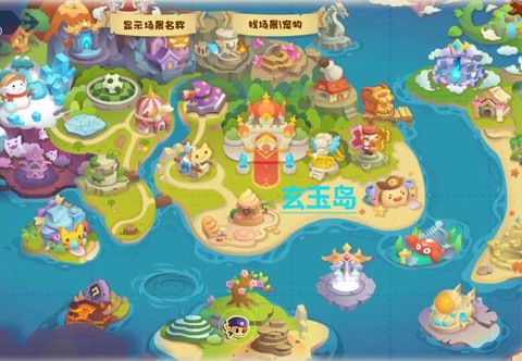 洛克王国怎么得木板