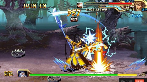 三国战纪怎么打出吕布