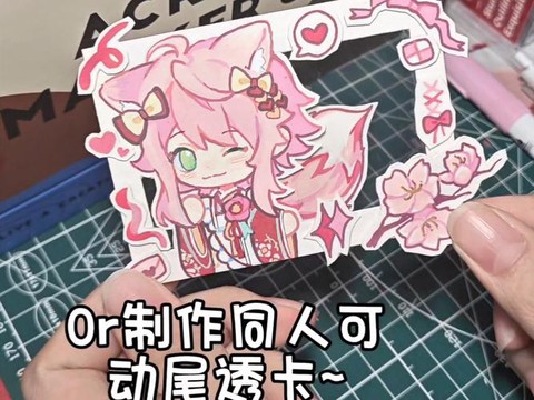 绝地求生卡模型怎么办[图2]