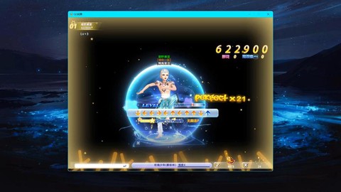 qq炫舞怎么bug[图2]