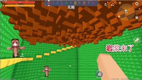 迷你世界怎么不怕岩浆