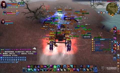 倩女幽魂拦路鬼爆什么