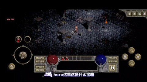 暗黑破坏神怎么多人玩