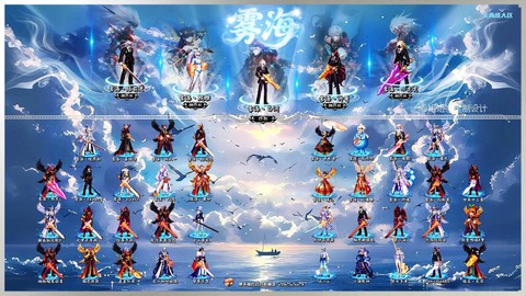 dnf公会战怎么参加[图2]